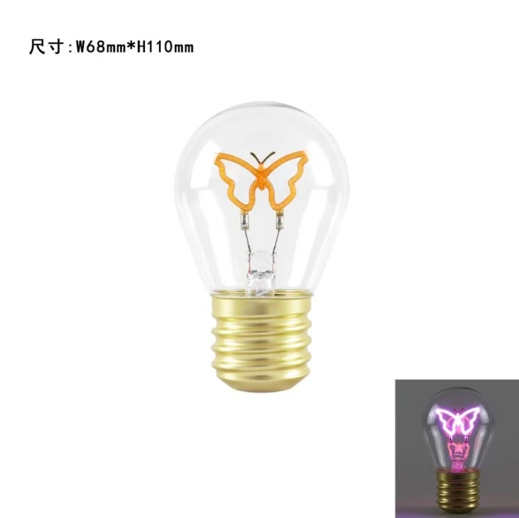 Butterfly shaped LED light bulb