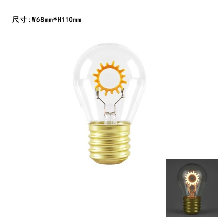Sun shaped LED light bulb